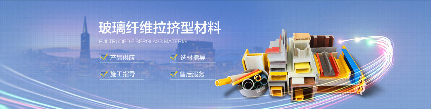 龍門數控銑床