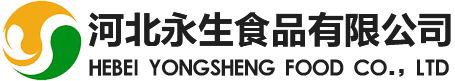 數控銑床